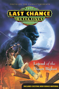 The Last Chance Detectives: Legend of the Desert Bigfoot (1995)