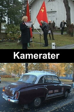 The Last Communists (2004)