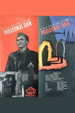 The Last Day (1951) The Last Day (1951)