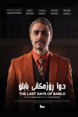 The Last Days of Bablo (2022) The Last Days of Bablo (2022)