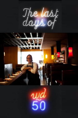 The Last Days of wd~50 (2015) The Last Days of wd~50 (2015)