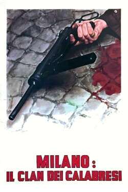 The Last Desperate Hours (1974) The Last Desperate Hours (1974)