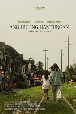 The Last Destination (2020) The Last Destination (2020)