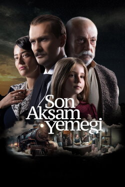 The Last Dinner (2023)