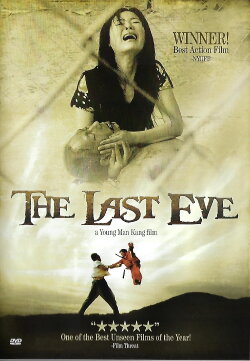 The Last Eve (2004) The Last Eve (2004)