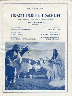 The Last Farm in the Valley (1950) The Last Farm in the Valley (1950)