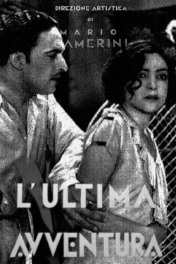 The Last Fling (1932) The Last Fling (1932)
