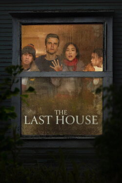 The Last House (2026) The Last House (2026)
