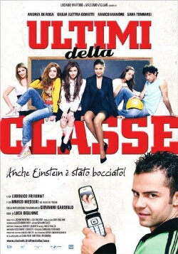 The Last in the Class (2008)