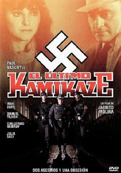The Last Kamikaze (1984) The Last Kamikaze (1984)