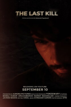 The Last Kill (2023)