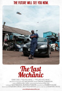 The Last Mechanic (2022) The Last Mechanic (2022)