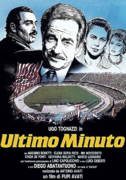The Last Minute (1987) The Last Minute (1987)