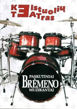 The Last Musicians of Bremen (2005)