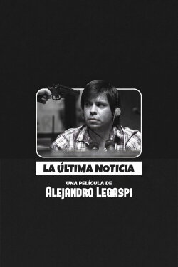 The Last News (2015) The Last News (2015)