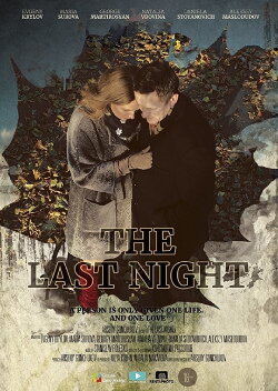 The Last Night (2015) The Last Night (2015)