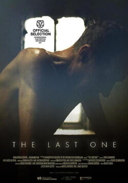 The Last One (2021)