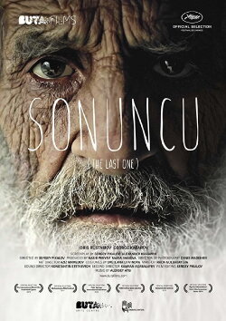 The Last One (2014)