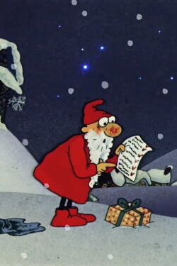 The Last Present (1985) The Last Present (1985)