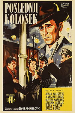 The Last Railway (1956) The Last Railway (1956)