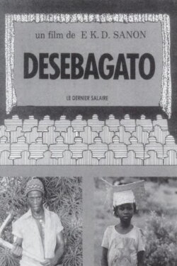 The Last Salary (1987) The Last Salary (1987)