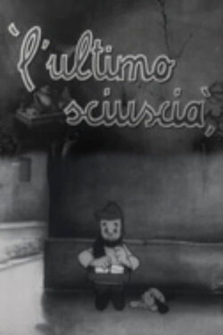 The Last Shoeshine (1948) The Last Shoeshine (1948)