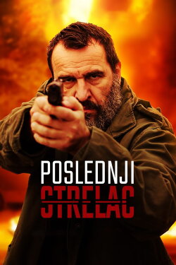 The Last Shooter (2024) The Last Shooter (2024)