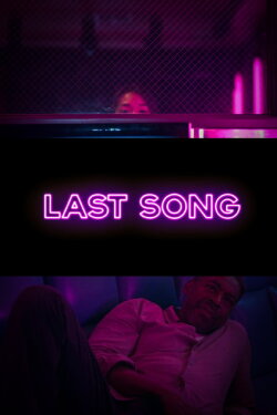 The Last Song (2014) The Last Song (2014)