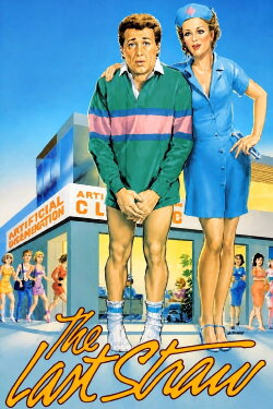 The Last Straw (1987) The Last Straw (1987)