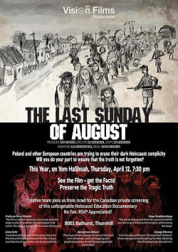 The Last Sunday in August (2018) The Last Sunday in August (2018)