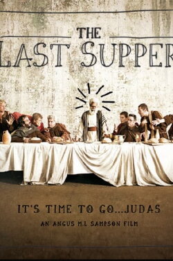 The Last Supper (2009)