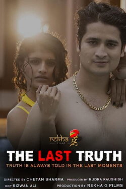 The Last Truth (2020)