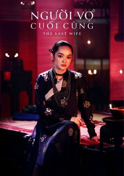 The Last Wife (2023) The Last Wife (2023)