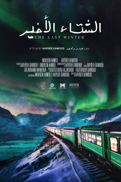 The Last Winter (2023) The Last Winter (2023)