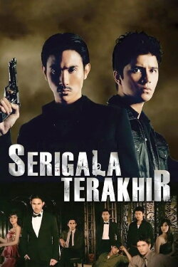 The Last Wolf (2009) The Last Wolf (2009)