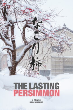 The Lasting Persimmon (2015)