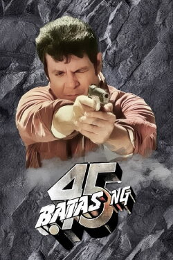 The Law of .45 (1991) The Law of .45 (1991)