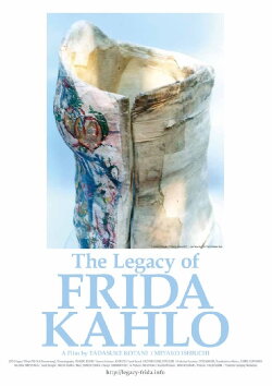 The Legacy of Frida Kahlo (2015) The Legacy of Frida Kahlo (2015)
