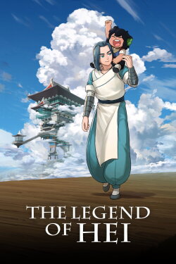 The Legend of Hei (2019) The Legend of Hei (2019)