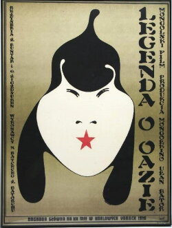 The Legend of Mother Oasis (1975) The Legend of Mother Oasis (1975)