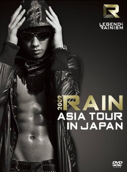 The Legend of Rainism Tour (2009) The Legend of Rainism Tour (2009)