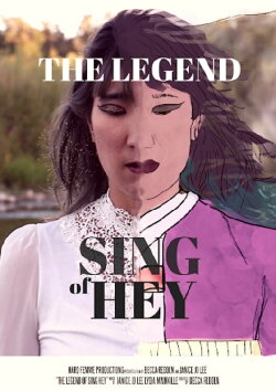 The Legend of Sing Hey (2018) The Legend of Sing Hey (2018)