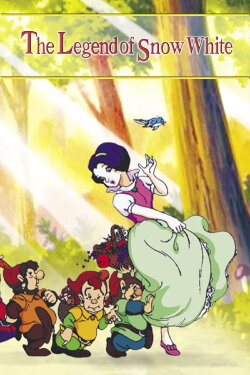 The Legend of Snow White: An Animated Classic (1992) The Legend of Snow White: An Animated Classic (1992)
