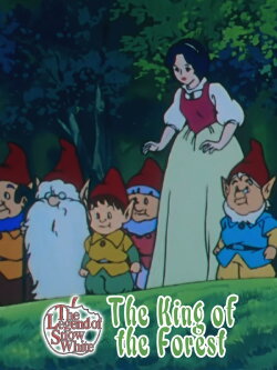 The Legend of Snow White: The King of the Forest (1992)