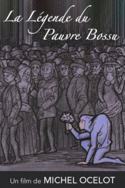 The Legend of the Poor Hunchback (1982) The Legend of the Poor Hunchback (1982)