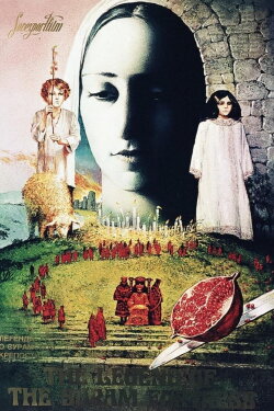 The Legend of the Suram Fortress (1985) The Legend of the Suram Fortress (1985)