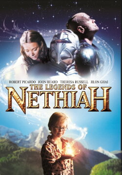 The Legends of Nethiah (2012) The Legends of Nethiah (2012)