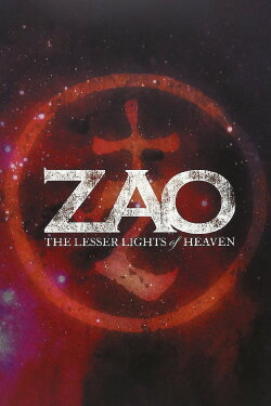 The Lesser Lights of Heaven (2005)