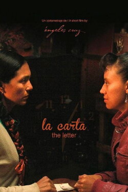 The Letter (2014) The Letter (2014)