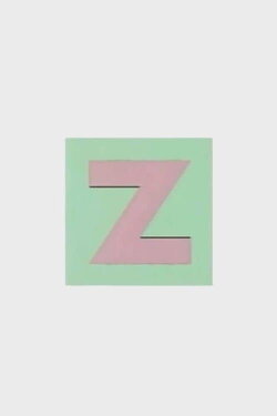 The Letter Z (1991) The Letter Z (1991)